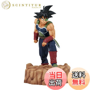 �y���������z�o���v���X�g �h���S���{�[�� History Box vol.6 �o�[�_�b�N �F�F�O���[���A�T�C�Y�FOne Size