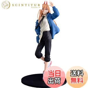 �y���������zPLAMAX �`�F���\�[�}�� �p���[ �m���X�P�[�� �g�ݗ��Ď��v���X�`�b�N���f�� �F�F�u���[�A�T�C�Y�F1�� (x 1)