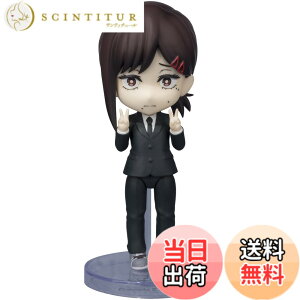 �y���������zTAMASHII NATIONS Figuarts mini �`�F���\�[�}�� �R�x�j ��90mm PVC&ABS�� �h���ς݉��t�B�M���A �F�F�}���`�J���[