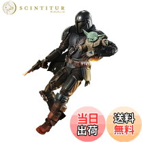 楽天市場】スターウォーズ フィギュア（インテリアホビー