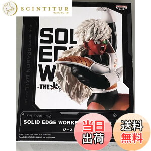�y���������z�h���S���{�[��Z SOLID EDGE WORKS THE�o�w 18 �W�[�X �F�FJeice Vol. 18�B