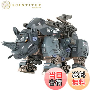 �y���������z�]�C�h zoids GZ-005 �w�r�[���C���X