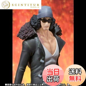 �y���������z�o���_�C(BANDAI) �t�B�M���A�[�cZERO �g��賁h�N�U�� -ONE PIECE FILM Z Ver.-