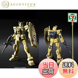 �y���������z�o���_�C(BANDAI) HG RX-78-2 �K���_�� �u�S�[���h�C���W�F�N�V�����J���[�v�i�Z�u��-�C���u������j �F�F�S�[���h