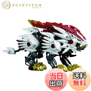 �y���������zZOIDS �]�C�h���C���h ZW25 �r�[�X�g���C�K�[ �F�F�z���C�g�A�T�C�Y�F40x30x15cm
