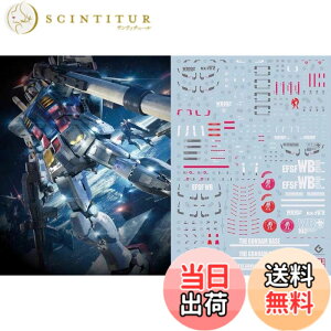 �y���������z�u��!! HG RG MG PG RE HiRM ���{�b�g MS �f�B�e�[���A�b�v�p���]�ʎ��f�J�[�� �F�F�}���`�J���[�A�T�C�Y�FMG 1/100 RX-78-2 �K���_��Ver.3.0�p