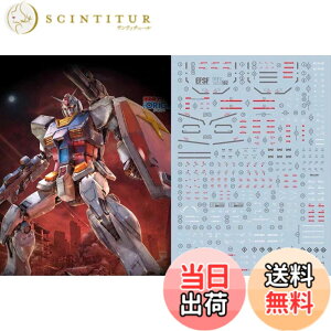 �y���������z�u�� !! HG RG MG PG RE HiRM ���{�b�g MS �f�B�e�[���A�b�v�p���]�ʎ��f�J�[�� �F�FMG 1/100 THE ORIGIN RX-78-02 �K���_���p�A�T�C�Y�F15.8x11.3x0.02cm