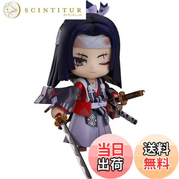 【送料無料】ねんどろいど 陰陽師 鬼切 ノンスケール ABS&PVC製 塗装済み可動フィギュア