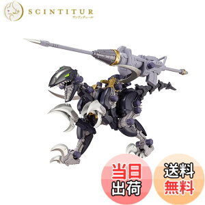 �y���������z�扮 ZOIDS EZ-027 ���C���F�����v�^�[ �S����120mm 1/72�X�P�[�� �v�����f�� ZD109 �F�F�}���`�J���[�B�A�T�C�Y�FStandard