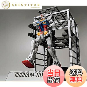 �y���������z1/144 RX-78F00 �K���_�����K���_���h�b�N �F�F�O���[