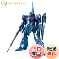 楽天市場】ガンダム uc リゼル（コレクション｜ホビー）の通販