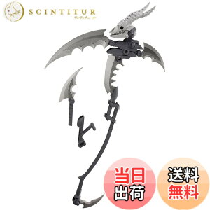 �y���������z�扮(KOTOBUKIYA) M.S.G ���f�����O�T�|�[�g�O�b�Y �w���B�E�F�|�����j�b�g07 �X�J���}�T�J�[ �S����230mm �m���X�P�[�� �v�����f�� �F�F���^�F�A�T�C�Y�F230mm