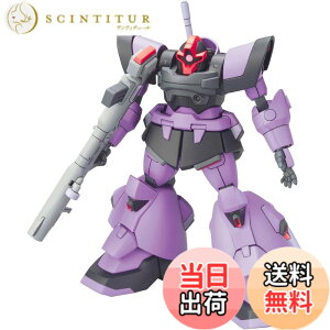 �y���������zHG �@����m�K���_��SEED DESTINY �h���g���[�p�[ 1/144�X�P�[�� �F�����ς݃v�����f�� �F�F�u���b�N