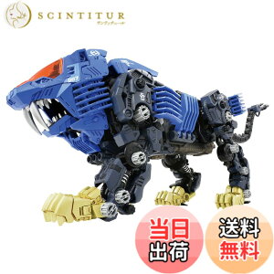 �y���������zZOIDS �]�C�h AZ-04 �V�[���h���C�K�[ �F�F����