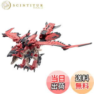 �y���������zZOIDS �]�C�h �F�F���b�h�A�T�C�Y�F22 cm (Height), 29 cm (Width), 8 cm (Length)