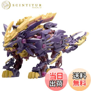 �y���������zZOIDS �]�C�h �F�F�p�[�v���A�T�C�Y�F1/72 scale