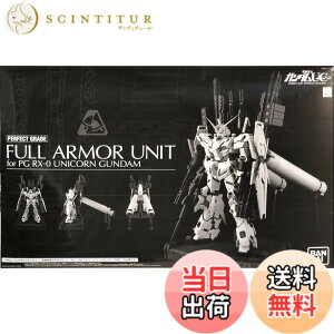 �y���������zPG 1/60 RX-0 ���j�R�[���K���_���p FA�g�����j�b�g�i�v���~�A���o���_�C����j �T�C�Y�F�����T�C�Y