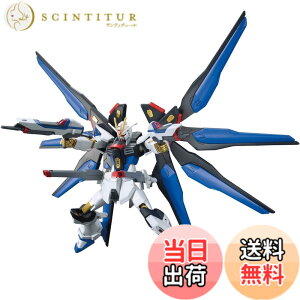 �y���������zBANDAI SPIRITS(�o���_�C �X�s���b�c) HGCE 201 �@����m�K���_��SEED DESTINY �X�g���C�N�t���[�_���K���_�� 1/144�X�P�[�� �F�����ς݃v�����f�� �F�F�}���`�J���[�A�T�C�Y�F1�� (x 1)
