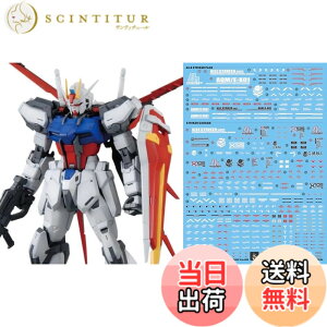 �y���������z�u��!! MG MGEX MGSD FM HiRM 1/100 ���{�b�g MS ���Ѓf�B�e�[���A�b�v�p���]�ʎ��f�J�[�� [���s�A���i] �F�F���ƐA�T�C�Y�FMG 1/100 �G�[���X�g���C�N�K���_�� Ver.RM�p