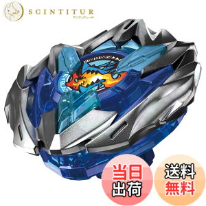 �y���������zBEYBLADE X �x�C�u���[�hX UX-01 �X�^�[�^�[ �h�����o�X�^�[ 1-60A �F�F����
