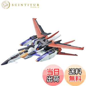 �y���������zPG �@����m�K���_��SEED �X�J�C�O���X�p�[(�G�[���X�g���C�J�[����) 1/60�X�P�[�� �F�����ς݃v�����f�� �F�F�}���`�J���[