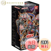 楽天市場】遊戯王 パック 最新の通販
