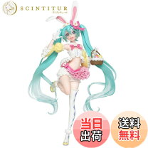 楽天市場】初音ミク フィギュア 3rd season spring ver. 全1種 描き 初音ミク 3rd season spring ver. 20個セット