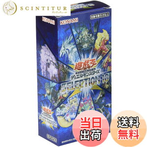 �y���������z�V�Y��OCG �f���G�������X�^�[�Y SELECTION 10 BOX