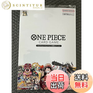 �y���������z�o���_�C (BANDAI) ONE PIECE�J�[�h�Q�[��ROMANCE DAWN �v���~�A���J�[�h�R���N�V����25���N�G�f�B�V���� �F�F�}���`�J���[