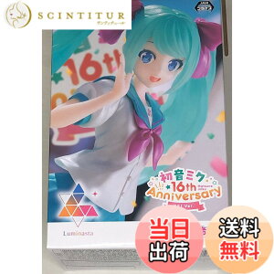 �y���������z�Z�K �����~�N�V���[�Y Luminasta �����~�N 16th Anniversary KEI Ver. �F�F�z���C�g