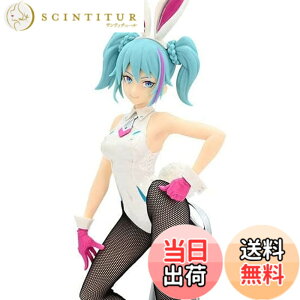 �y���������zFuryu �t�����[ �����~�N BiCute Bunnies Figure �[�X�g���[�g Another ver. �S1��