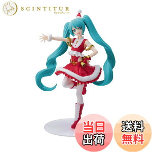 �y���������z�����~�N�V���[�Y Luminasta �����~�N �N���X�}�X2023 �F�F�� (red) and �� (green)