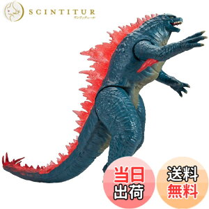 �y���������zPlaymates Toys �����X�^�[�o�[�X �S�W�� x �R���O 11�C���` �W���C�A���g�S�W���t�B�M���A �F�F�}���`�J���[