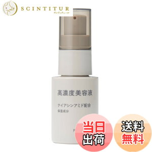 �y���������z����Ǖi ���Z�x���e�t 30mL