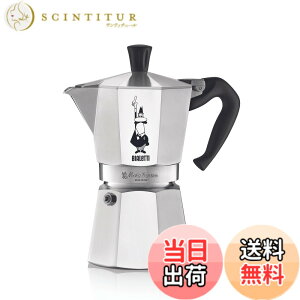 �y���������zBialetti (�r�A���b�e�B) ���J�G�L�X�v���X �F�F�V���o�[�A�T�C�Y�F6�J�b�v