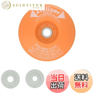 �y���������z�k�����쏊 �����@�p����� �W�Y���C�U�[ZAT-H20A �F�F�I�����W
