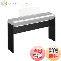 楽天市場】ヤマハ 電子キーボード np－v80の通販