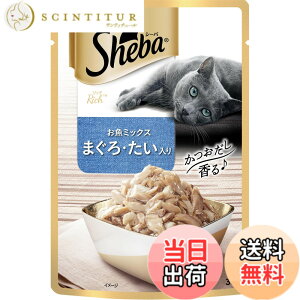 �y���������z�V�[�o (Sheba) �L���b�g�t�[�h ���b�` ���������t���[�N ���L�p 35�O���� (�܂Ƃߔ���) �T�C�Y�F35�O����(x12)