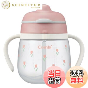 �y���������z�R���r ���N�}�O �͂��߂ăX�g���[ 240 Q �F�F�`���[���b�v�A�T�C�Y�F240ml