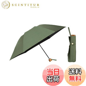 �y���������zWpc. �ŋ��̓��P UVO(�E�[�{)�s�Ռ���&UV�J�b�g��100%/UPF50+/�ՔM/���J���p�t���f�B�[�X ���� �o���u�[ ������ ������� ���� ��v ��l���� �F�F�O���[���A�T�C�Y�F�e���F55cm