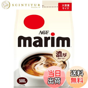�y���������zAGF �}���[�� �� �T�C�Y�F500�O���� (x 1)