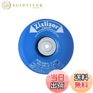 �y���������z�k�����쏊 �����@�p����� �W�Y���C�U�[ZAT-H20A �F�F�u���[
