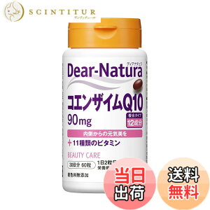 �y���������z�f�B�A�i�`���� �R�G���U�C��Q10 60�� (30��) �A�T�q �T�v�� Dear-Natura �����H��Ő��Y 1��2���ڈ� �T�C�Y�F60�� (x 1)
