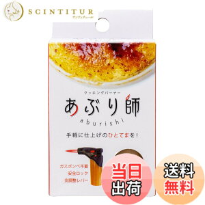 �y���������zlightec(���C�e�b�N) �K�X�o�[�i�[ ���Ԃ�t �g������^�C�v �F�w��s��