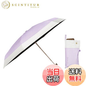 �y���������zWpc. �ŋ��̓��P UVO(�E�[�{)�s�Ռ���&UV�J�b�g��100%/UPF50+/�ՔM/���J���p�t���f�B�[�X ���� �o���u�[ ������ ������� ���� ��v ��l���� �F�F���x���_�[x�I�t�A�T�C�Y�F�e��