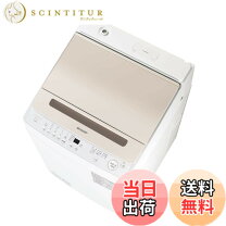 楽天市場】シャープ5.5kg洗濯機の通販