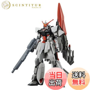 �y���������zBANDAI SPIRITS(�o���_�C�X�s���b�c) HG �@����m�K���_��SEED FREEDOM �����T���� 1/144�X�P�[�� �F�����ς݃v�����f�� �F�F�}���`�J���[