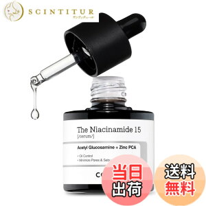 �y���������zCOSRX �i�C�A�V���A�~�h���e�t �i�C�A�V���A�~�h15�Z����20ml �i�C�A�V���A�~�h15% ���[�V���� �����ő��ܗL�� ���� Zinc PCA �Y�݃P�A�g���u���P�A �u���b�N�w�b�h �z���C�g�w�b�h 