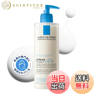 �y���������zLa Roche-Posay(�����b�V���|�[) �y �{�f�B�E�H�b�V�� �z ���s�J �T���fAP+ �t�F�C�X&�{�f�B�E�H�b�V�� �q���� ������ �����Ƃ� �V�A�o�^�[ �x�r�[ �_�[�}�R�X�� �F�F���F�A�T�C�Y�F4