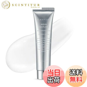 �y���������z�yS.NATURE/�G�X�l�C�`���[�zAQUA SQUALANE MOISTURIZING CREAM�A�N�A�X�N���������C�X�`���[�N���[�� 60ml/�ŋ������N���[��/��N���g����/�A���R���̃X�N������/8��ނ̃q�A�������_/EWG�O